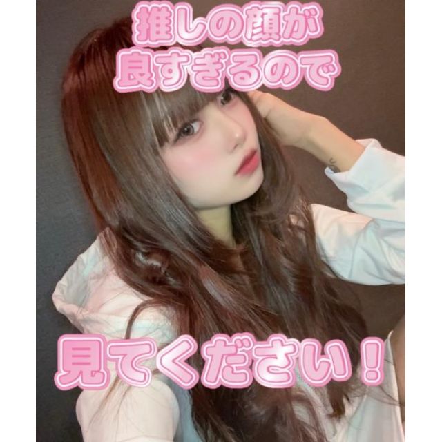 【千葉風俗】栄町ソープランド アラカルト【-A La Carte-】てぃあらの日記画像