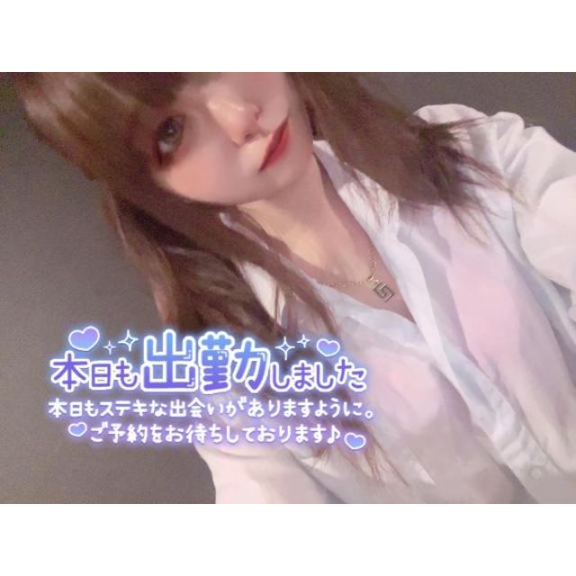 【千葉風俗】栄町ソープランド アラカルト【-A La Carte-】てぃあらの日記画像