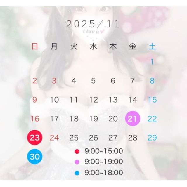 【千葉風俗】栄町ソープランド アラカルト【-A La Carte-】てぃあらの日記画像