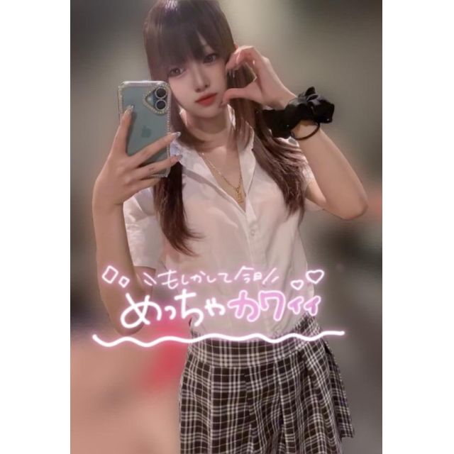 【千葉風俗】栄町ソープランド アラカルト【-A La Carte-】てぃあらの日記画像