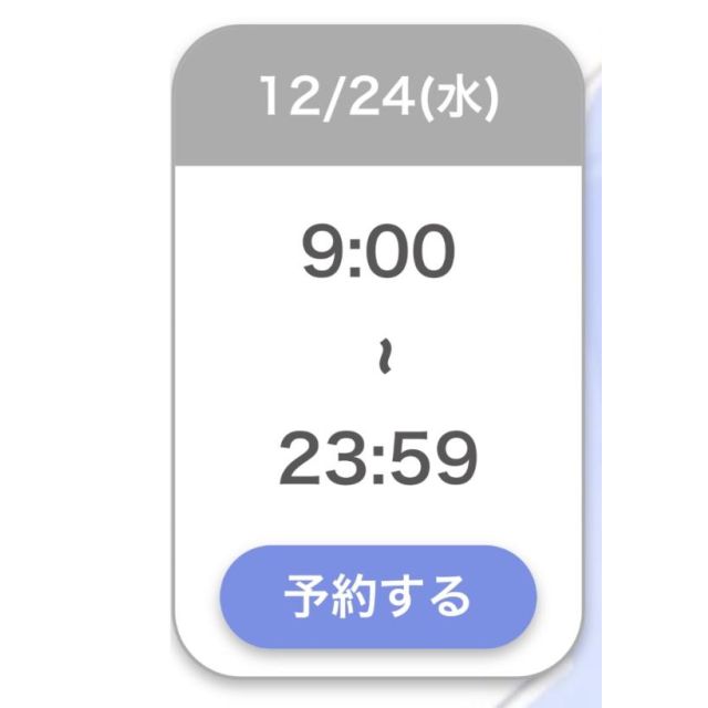 【千葉風俗】栄町ソープランド アラカルト【-A La Carte-】てぃあらの日記画像