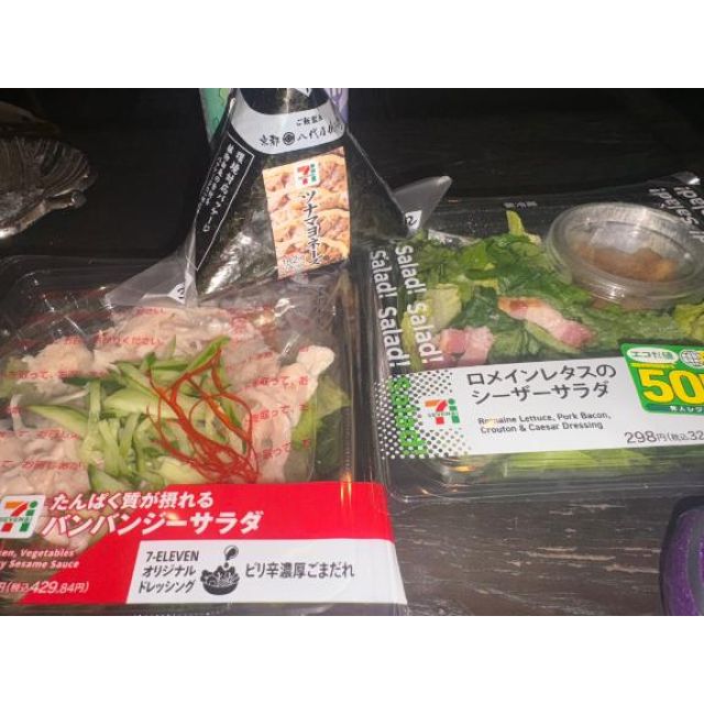 【千葉風俗】栄町ソープランド アラカルト【-A La Carte-】てぃあらの日記画像