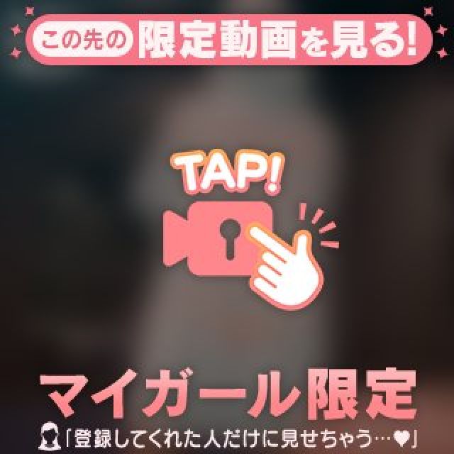 【千葉風俗】栄町ソープランド アラカルト【-A La Carte-】てぃあらの日記画像