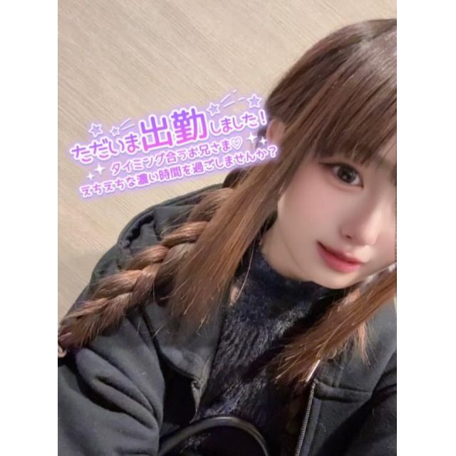 【千葉風俗】栄町ソープランド アラカルト【-A La Carte-】てぃあらの日記画像