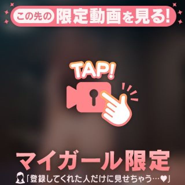 【千葉風俗】栄町ソープランド アラカルト【-A La Carte-】てぃあらの日記画像