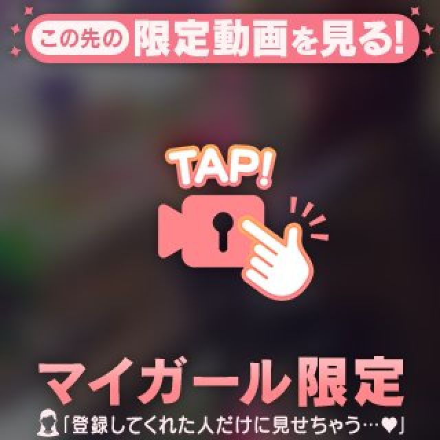 【千葉風俗】栄町ソープランド アラカルト【-A La Carte-】てぃあらの日記画像