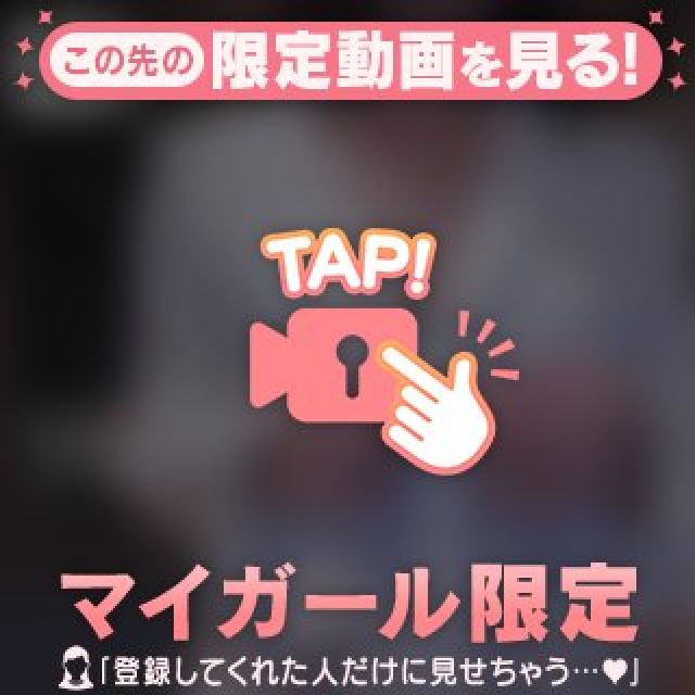 【千葉風俗】栄町ソープランド アラカルト【-A La Carte-】てぃあらの日記画像