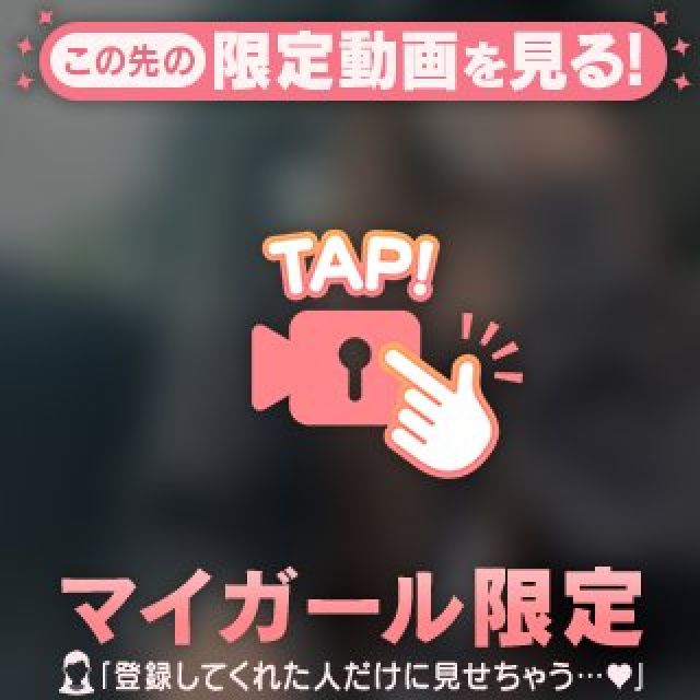 【千葉風俗】栄町ソープランド アラカルト【-A La Carte-】てぃあらの日記画像