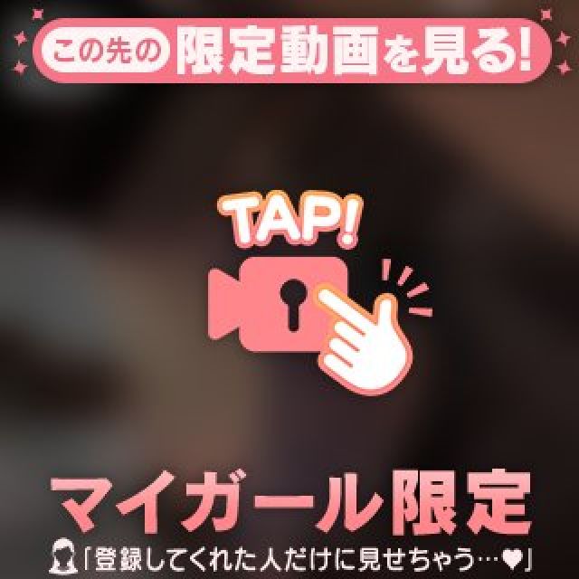 【千葉風俗】栄町ソープランド アラカルト【-A La Carte-】てぃあらの日記画像