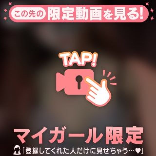 【千葉風俗】栄町ソープランド アラカルト【-A La Carte-】てぃあらの日記画像