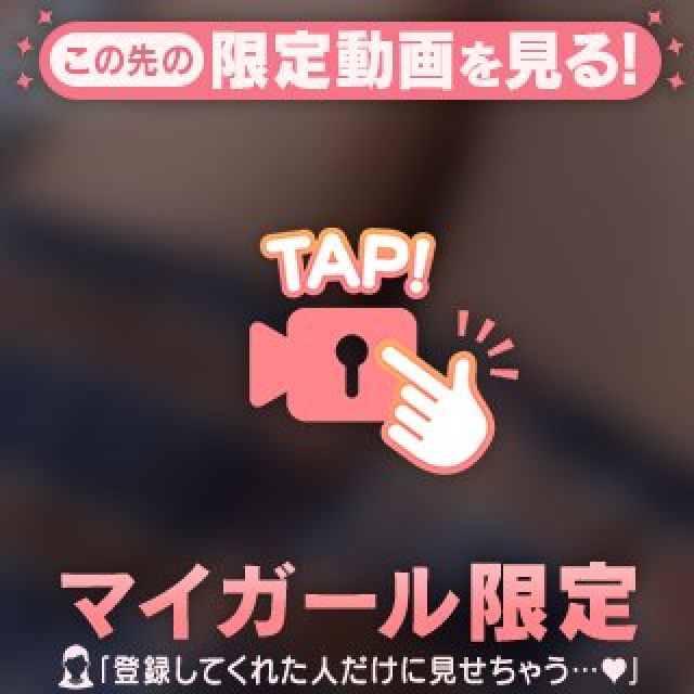 【千葉風俗】栄町ソープランド アラカルト【-A La Carte-】てぃあらの日記画像