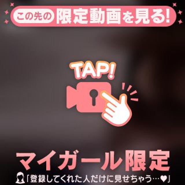 【千葉風俗】栄町ソープランド アラカルト【-A La Carte-】てぃあらの日記画像