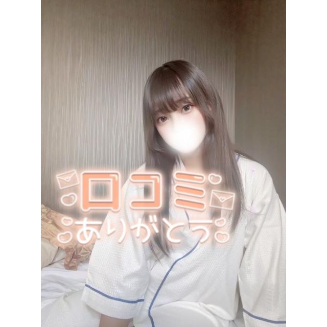 【千葉風俗】栄町ソープランド アラカルト【-A La Carte-】てぃあらの日記画像