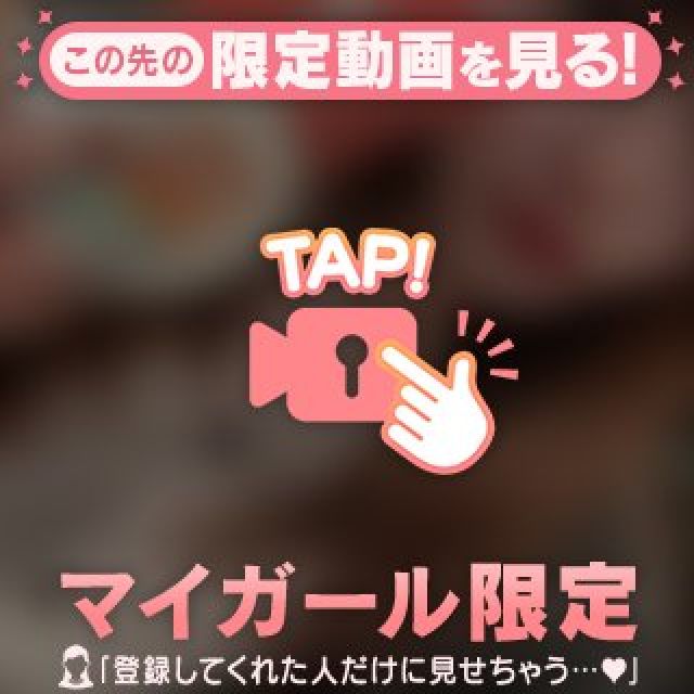【千葉風俗】栄町ソープランド アラカルト【-A La Carte-】てぃあらの日記画像