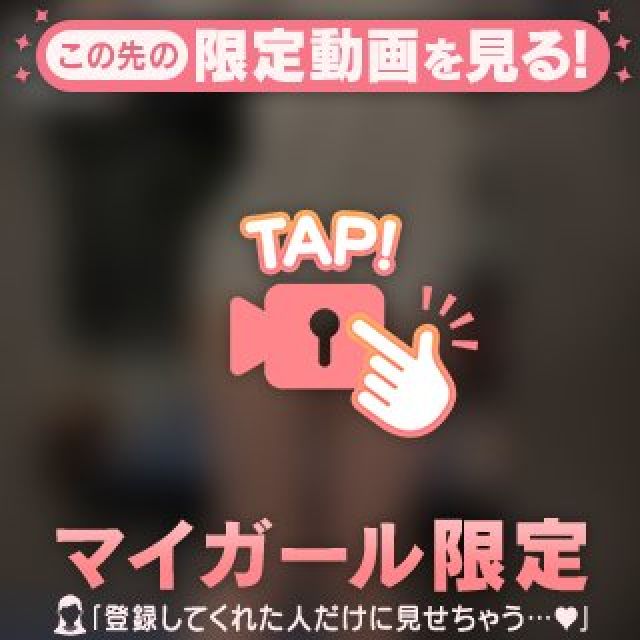 【千葉風俗】栄町ソープランド アラカルト【-A La Carte-】てぃあらの日記画像