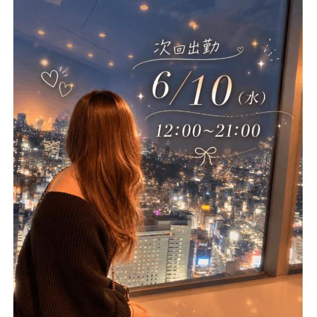 【千葉風俗】栄町ソープランド アラカルト【-A La Carte-】てぃあらの日記画像