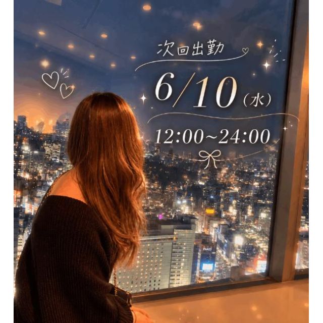 【千葉風俗】栄町ソープランド アラカルト【-A La Carte-】てぃあらの日記画像