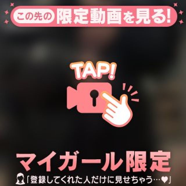 【千葉風俗】栄町ソープランド アラカルト【-A La Carte-】てぃあらの日記画像