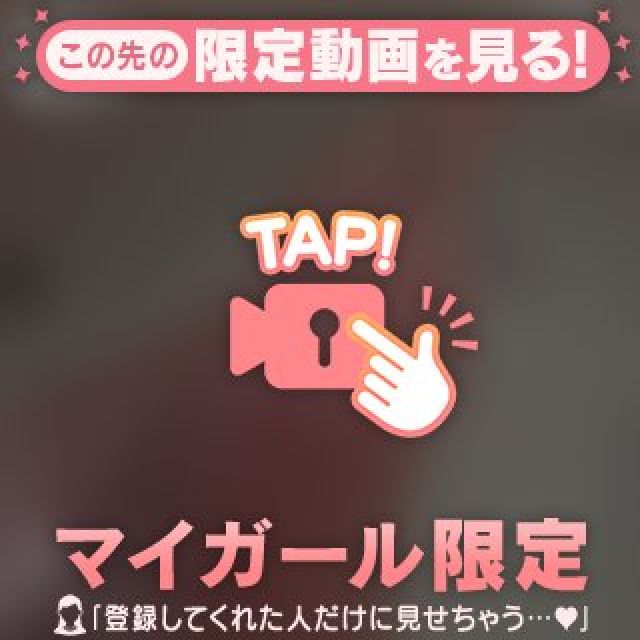 【千葉風俗】栄町ソープランド アラカルト【-A La Carte-】てぃあらの日記画像
