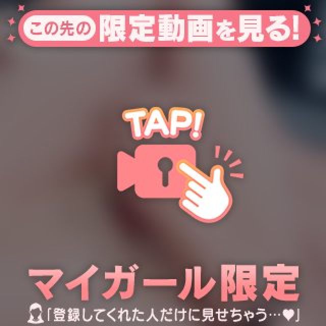 【千葉風俗】栄町ソープランド アラカルト【-A La Carte-】てぃあらの日記画像