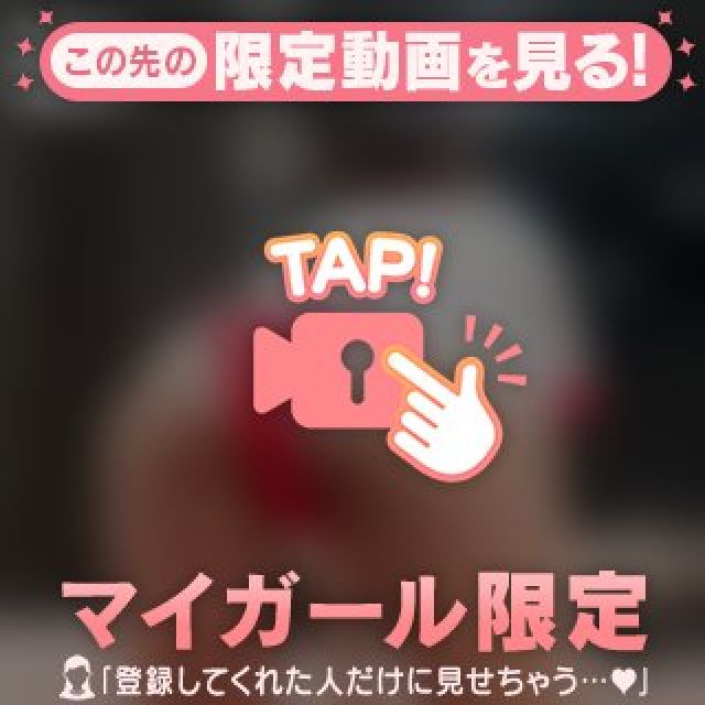 【千葉風俗】栄町ソープランド アラカルト【-A La Carte-】てぃあらの日記画像