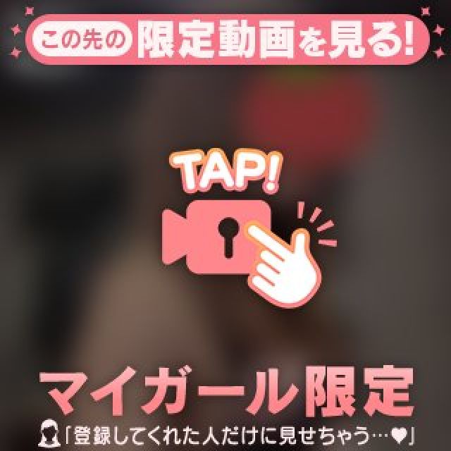 【千葉風俗】栄町ソープランド アラカルト【-A La Carte-】てぃあらの日記画像