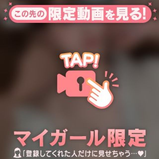 【千葉風俗】栄町ソープランド アラカルト【-A La Carte-】てぃあらの日記画像