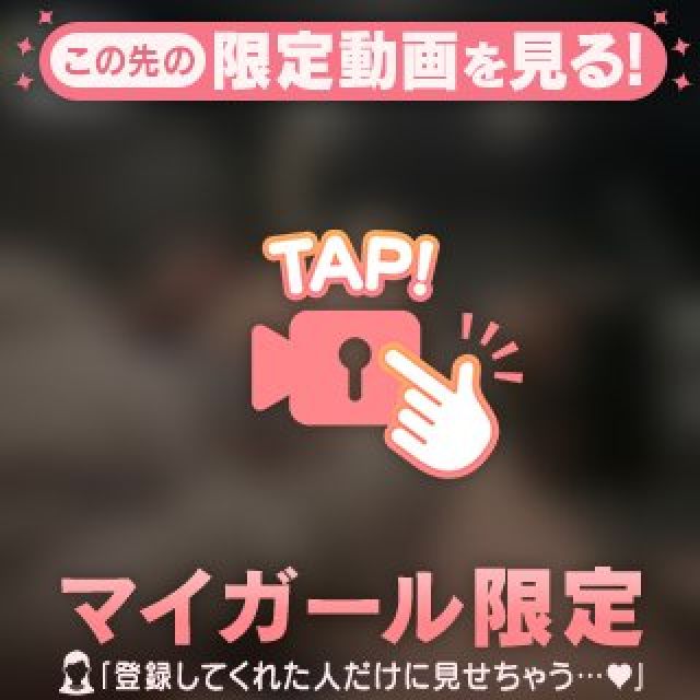 【千葉風俗】栄町ソープランド アラカルト【-A La Carte-】てぃあらの日記画像