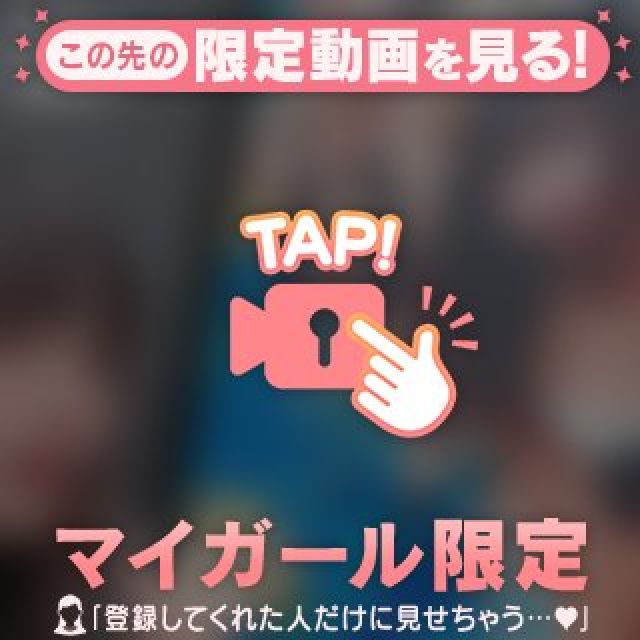 【千葉風俗】栄町ソープランド アラカルト【-A La Carte-】てぃあらの日記画像