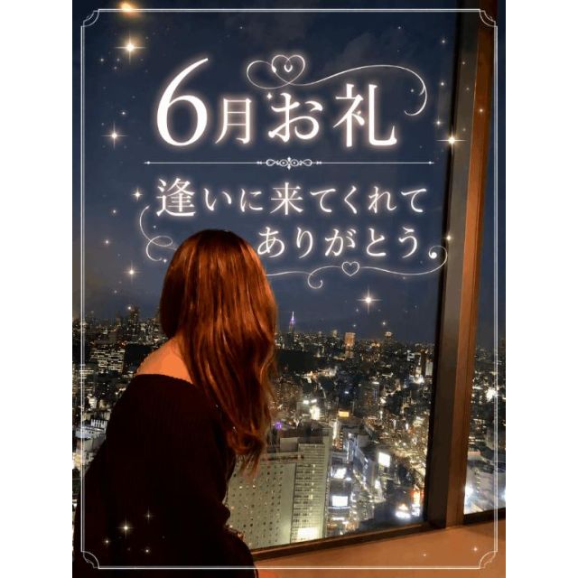 【千葉風俗】栄町ソープランド アラカルト【-A La Carte-】てぃあらの日記画像