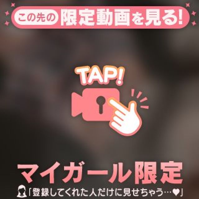 【千葉風俗】栄町ソープランド アラカルト【-A La Carte-】てぃあらの日記画像