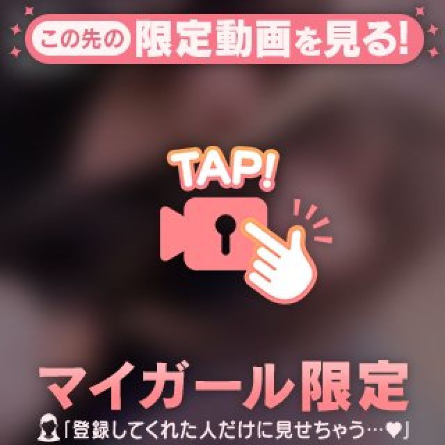【千葉風俗】栄町ソープランド アラカルト【-A La Carte-】てぃあらの日記画像