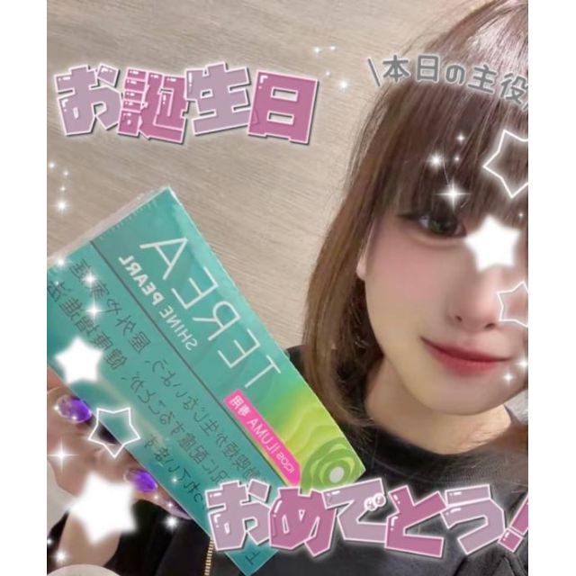 【千葉風俗】栄町ソープランド アラカルト【-A La Carte-】てぃあらの日記画像