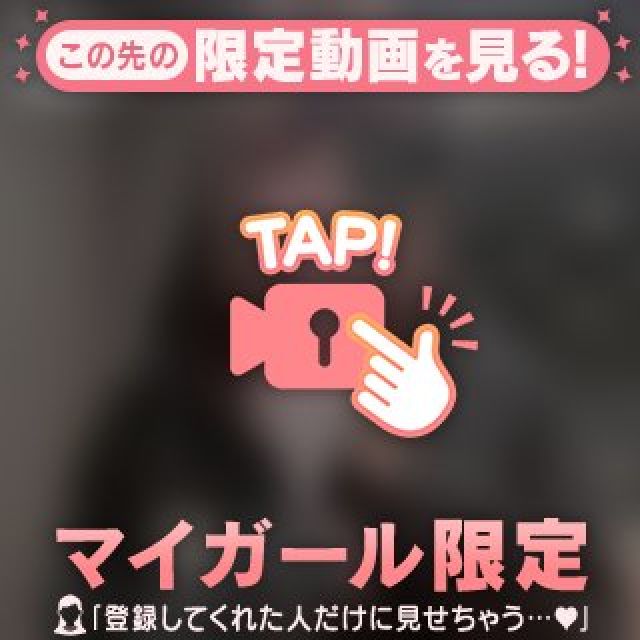 【千葉風俗】栄町ソープランド アラカルト【-A La Carte-】てぃあらの日記画像