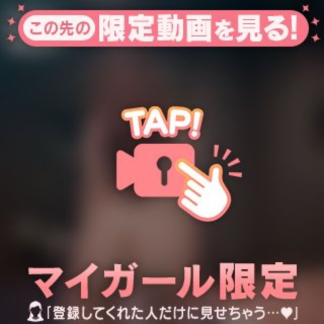 【千葉風俗】栄町ソープランド アラカルト【-A La Carte-】てぃあらの日記画像