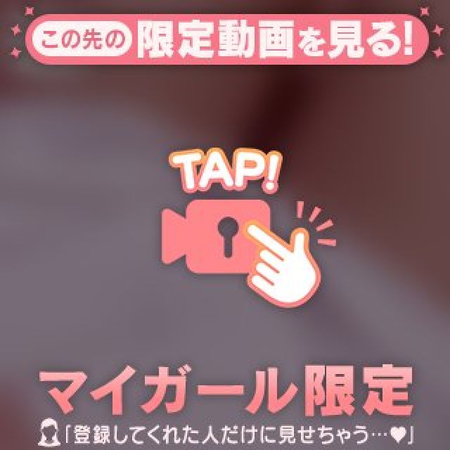 【千葉風俗】栄町ソープランド アラカルト【-A La Carte-】てぃあらの日記画像