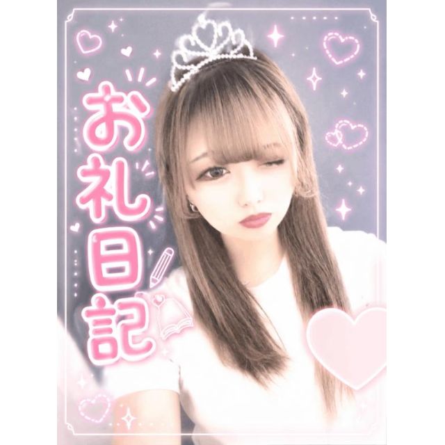 【千葉風俗】栄町ソープランド アラカルト【-A La Carte-】てぃあらの日記画像