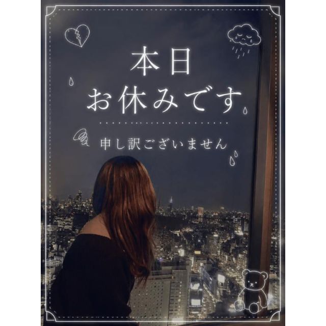 【千葉風俗】栄町ソープランド アラカルト【-A La Carte-】てぃあらの日記画像
