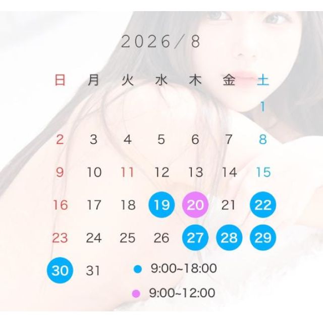 【千葉風俗】栄町ソープランド アラカルト【-A La Carte-】てぃあらの日記画像