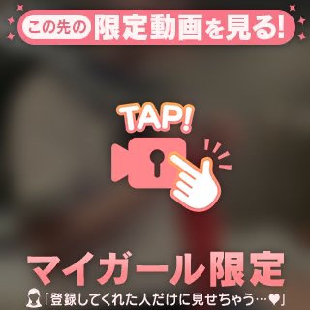 【千葉風俗】栄町ソープランド アラカルト【-A La Carte-】てぃあらの日記画像