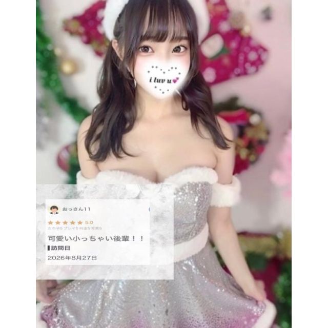 【千葉風俗】栄町ソープランド アラカルト【-A La Carte-】てぃあらの日記画像