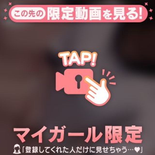 【千葉風俗】栄町ソープランド アラカルト【-A La Carte-】てぃあらの日記画像