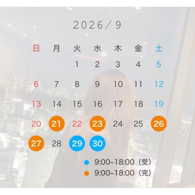 【千葉風俗】栄町ソープランド アラカルト【-A La Carte-】てぃあらの日記画像