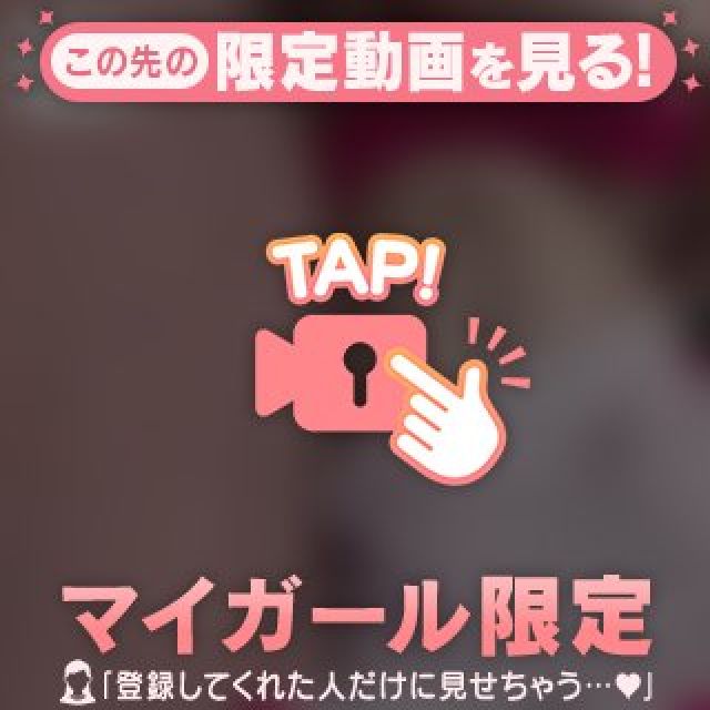 【千葉風俗】栄町ソープランド アラカルト【-A La Carte-】てぃあらの日記画像
