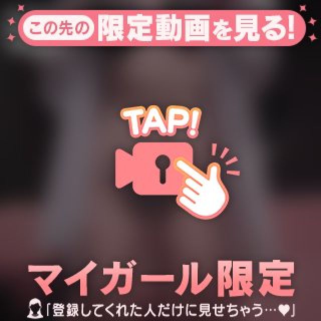 【千葉風俗】栄町ソープランド アラカルト【-A La Carte-】てぃあらの日記画像