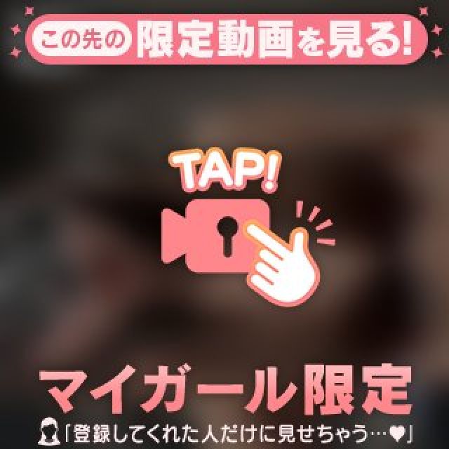 【千葉風俗】栄町ソープランド アラカルト【-A La Carte-】てぃあらの日記画像