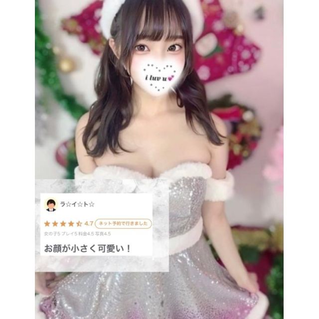 【千葉風俗】栄町ソープランド アラカルト【-A La Carte-】てぃあらの日記画像