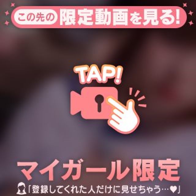 【千葉風俗】栄町ソープランド アラカルト【-A La Carte-】てぃあらの日記画像