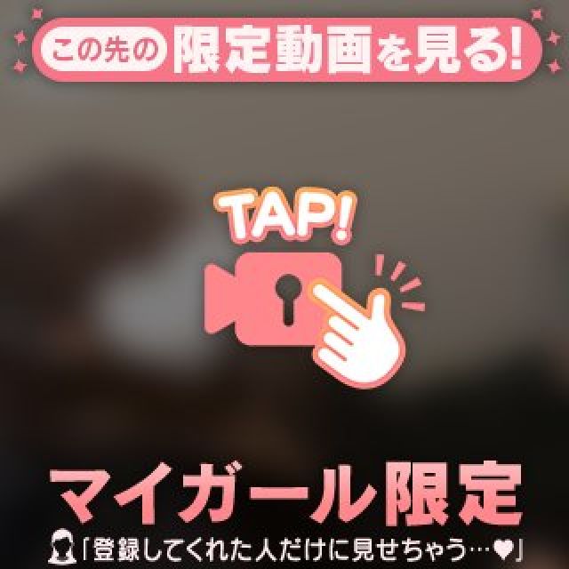 【千葉風俗】栄町ソープランド アラカルト【-A La Carte-】てぃあらの日記画像