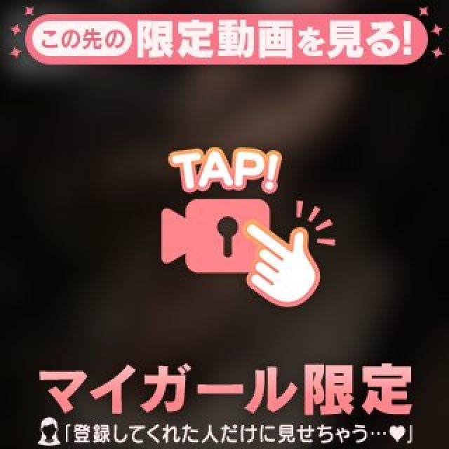 【千葉風俗】栄町ソープランド アラカルト【-A La Carte-】てぃあらの日記画像
